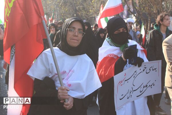 بیعت مردم تهران با سومین رهبر انقلاب