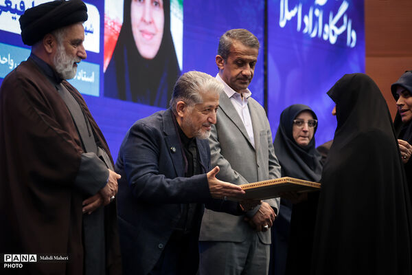 آیین بزرگداشت مقام استاد و سرآمدان آموزشی