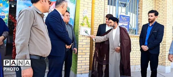 جشن عاطفه‌ها در بهمئی