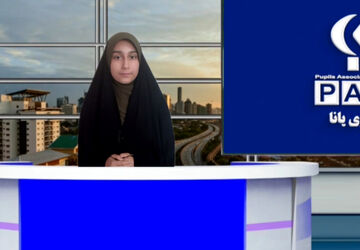 مهمترین رویدادهای خبری هفته استان البرز 