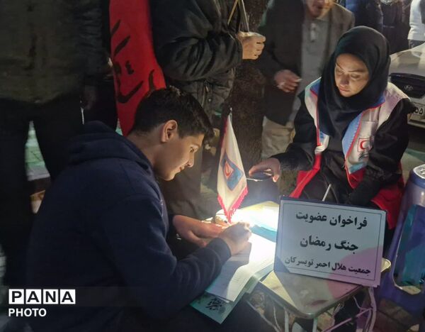 امدادگران هلال‌احمر، نیروهایی که دل در گرو نجات انسان دارند