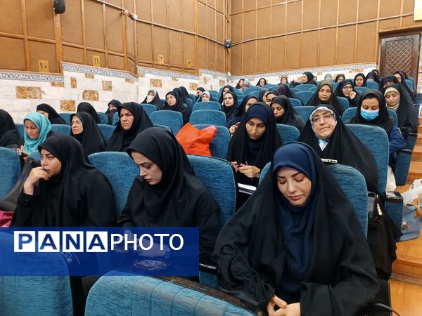 دومین روز دوره‌ دانش‌افزایی معاونان، مربیان و مشاوران استان البرز