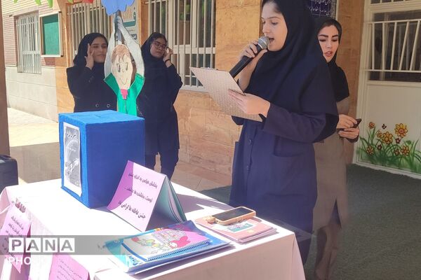 بازتابی از جشن عاطفه‌ها در دبیرستان شهید بهرامی شهرستان رباط‌کریم