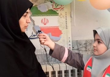 بزرگداشت روز حافظ در دبستان شهدای راه‌آهن 