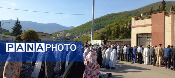 نماز عید فطر در سوادکوه 