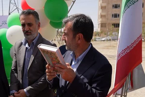 آیین افتتاحیه فاز اول بوستان سلامت باقرشهر 