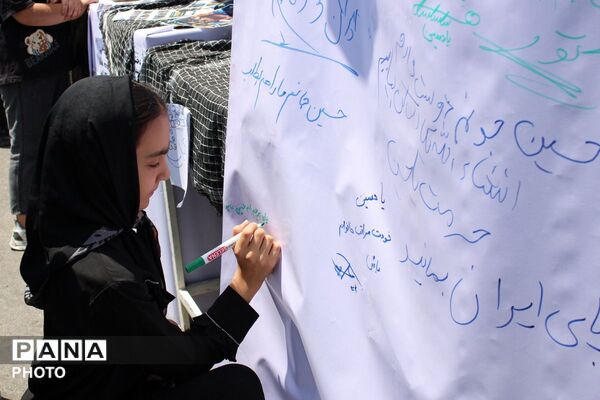 حضور پر رنگ کودکان و نوجوانان حسینی در راهپیمایی جاماندگان اربعین