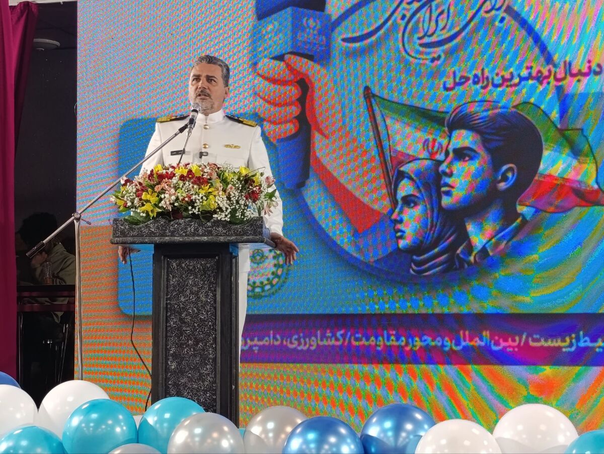 داستان شگفت انگیز دریایی ناخدا مظلومی