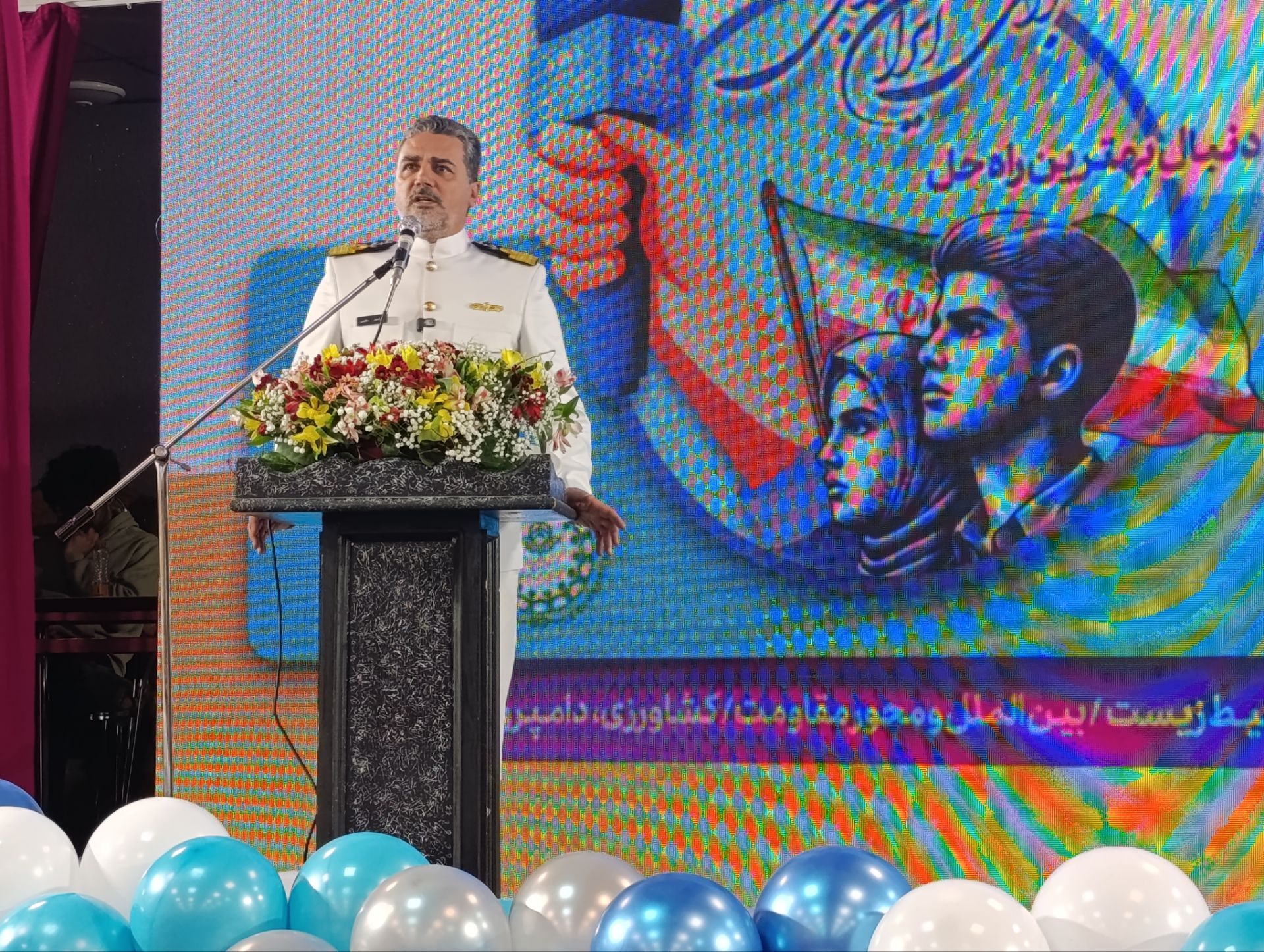 داستان شگفت انگیز دریایی ناخدا مظلومی