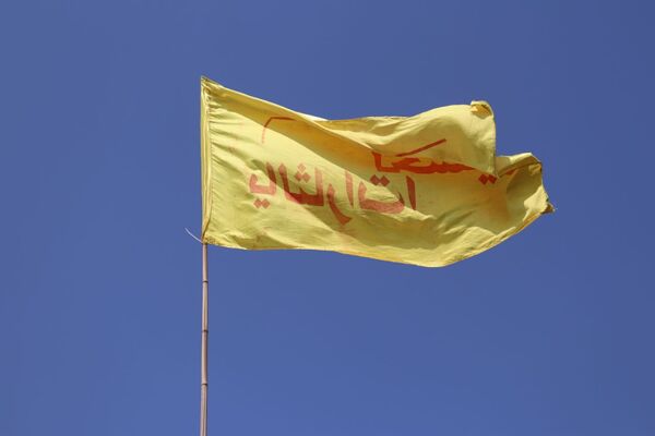برگزاری یادواره ۲۲۰ شهید بخش چهاردانگه ساری