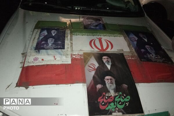 داغت نمیشه باورم ای رهبرم