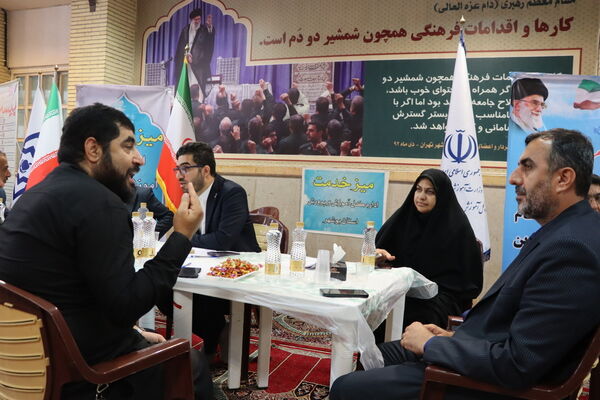  میز خدمت اداره‌کل آموزش و پرورش استان بوشهر به‌مناسبت هفته دولت در مصلی نماز جمعه بوشهر