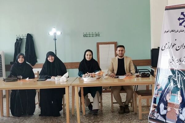 نخستین تجربه محور زبان عربی در جشنواره خوارزمی شهریار