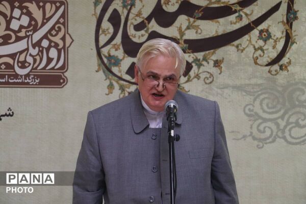 آیین گلباران مزار استاد شهریار در تبریز 