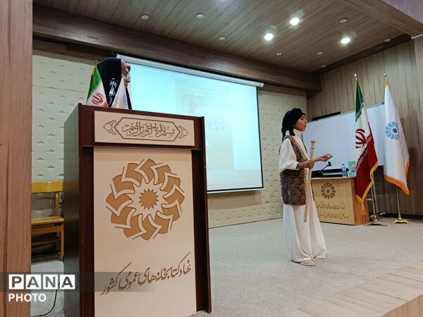 مراسم بزرگداشت حکیم ابوالقاسم فردوسی در کتابخانه دهخدا
