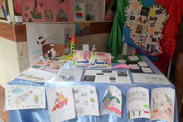 اجرای «طرح ایرانمون» در مدارس ارشاد و حاتم ناحیه دو شهرری 