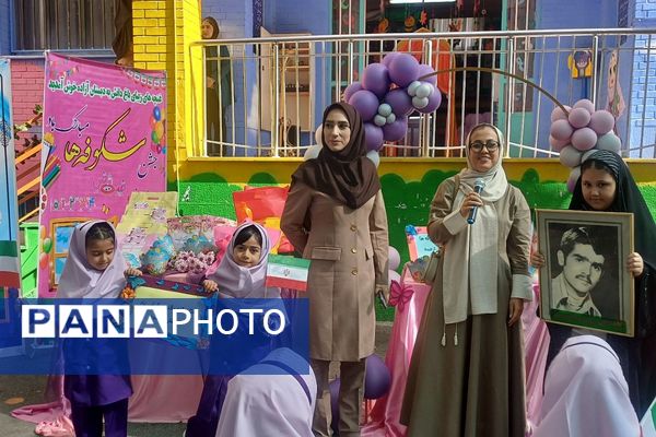 جشن شکوفه ها در دبستان هیات امنایی آزاده ناحیه دو شهرری 