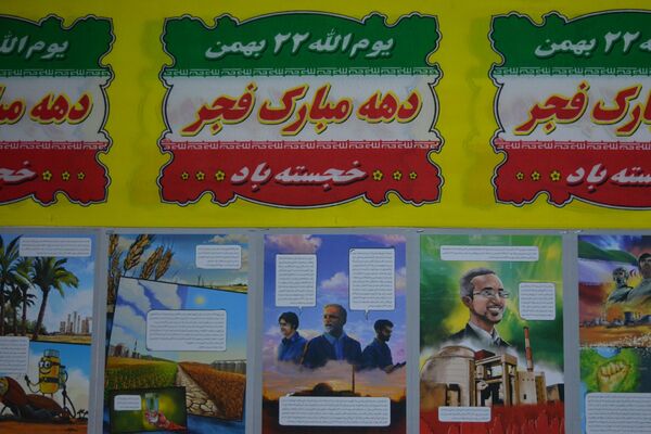 فانوس به دبیرستان حکمت آمد