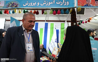 چگونه عدالت آموزشی در دورترین نقاط کشور جریان دارد؟/ گزارش عملکرد وزارت آموزش و پرورش در ششمین نمایشگاه بین‌المللی توانمندی‌های روستایی و عشایری