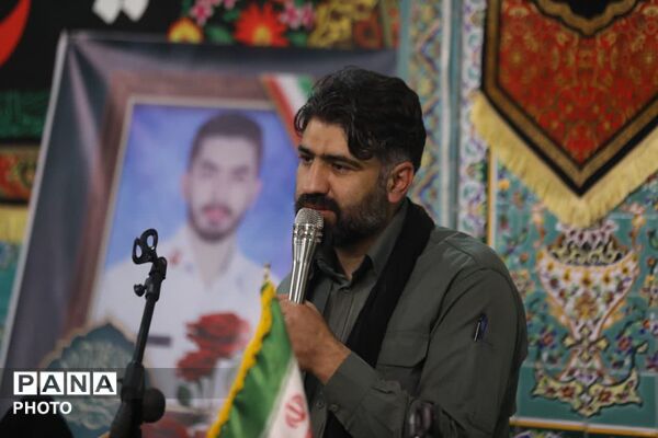 مراسم گرامیداشت شهید جاویدالاثر ناو دنا استوار دوم رسول اسفندیار