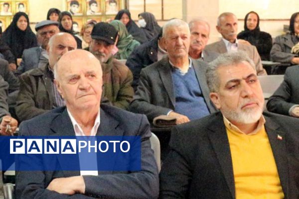 تقدیر از بازنشستگان آموزش‌و‌پرورش فیروزکوه 