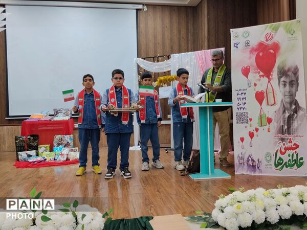 عاطفه‌ها به یاری دانش‌آموزان نیازمند می‌آید