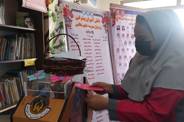 برگزاری جشن احسان و نیکوکاری در دبستان حکیم نظامی کهریزک 