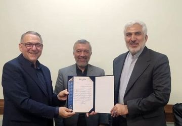 انتصاب نماینده شورای عالی آموزش و پرورش در استان خراسان رضوی‌