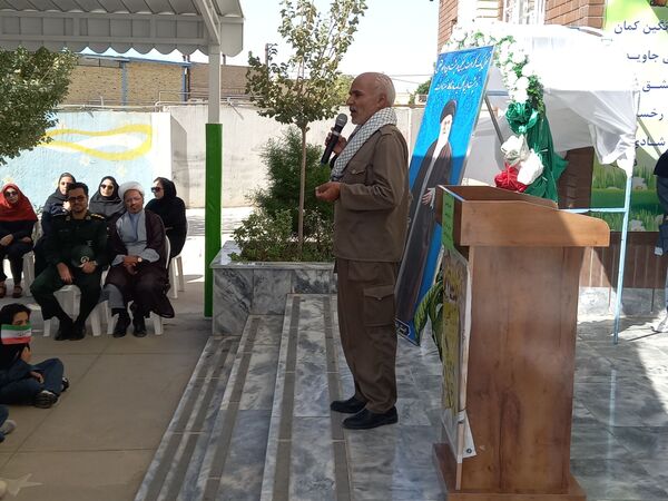 زنگ ایثار در دبستان فرهنگ مرحوم فرازمند نواخته شد