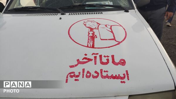 خدمت به زائران آقای شهید ایران، جلوه ای از عشق و ایثار