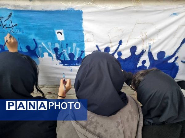  روز دانش‌آموز در دبیرستان شهیده قزوینی