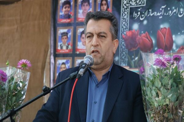 برگزاری مراسم وطن یار 