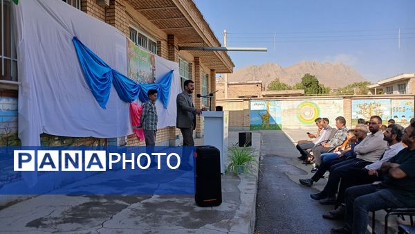 جشن جوانه ها در دبیرستان نمونه دولتی شهید حاج قاسم سلیمانی بن 