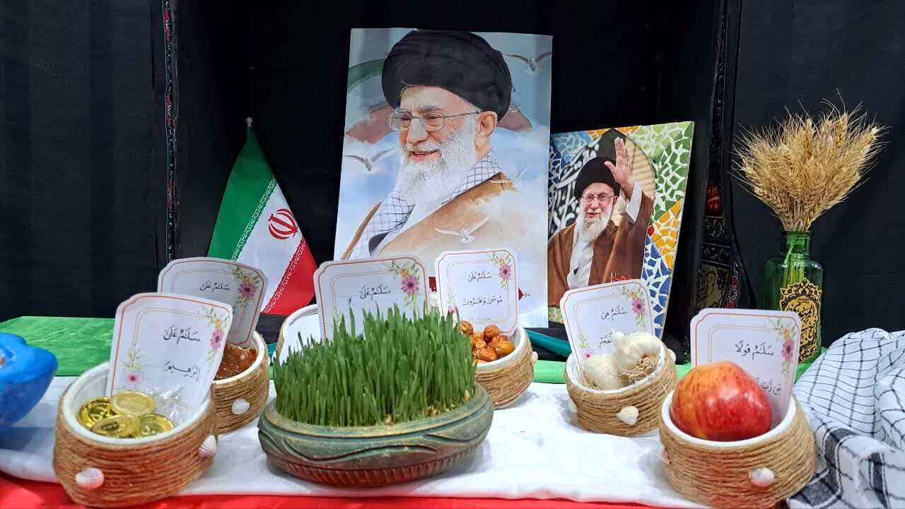 سین مثل سید علی، قشنگترین سین هفت سین ما