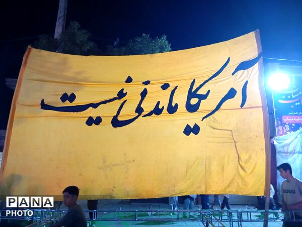 عید غدیر؛ روزی که ولایت در تاریخ ماندگار شد
