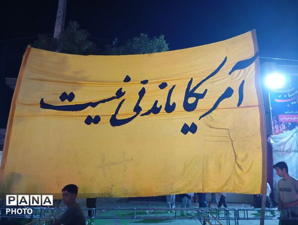 عید غدیر؛ روزی که ولایت در تاریخ ماندگار شد