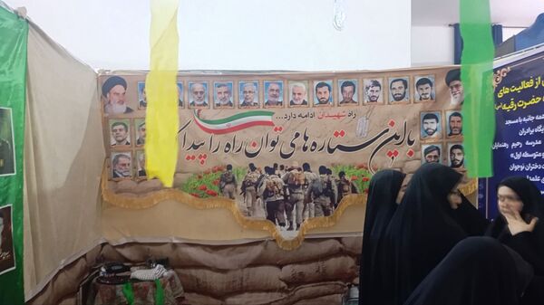 برپایی نمایشگاه هفته بسیج در مصلی فردیس