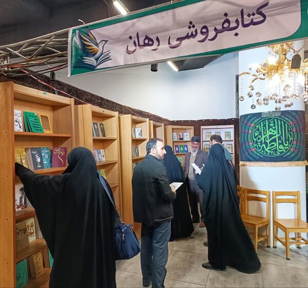 برپایی نمایشگاه کتاب در مجتمع طلای سفید بجنورد 
