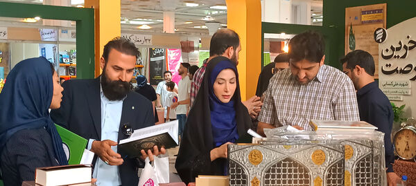 سی و ششمین دوره نمایشگاه بین‌المللی کتاب تهران