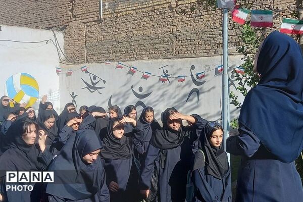 اول مهر در مهردخت پیشوا؛ زنگ شروع یک سال پر از امید و دوستی
