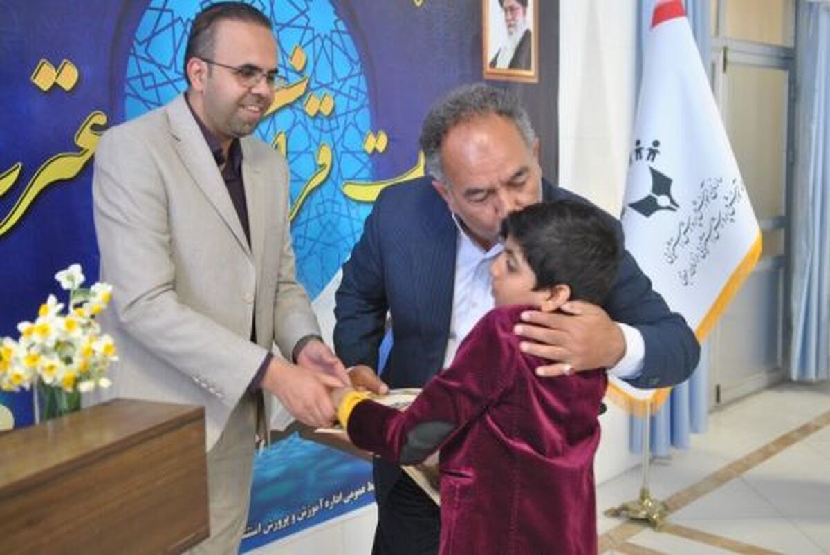 مسابقات قرآن، عترت و نماز کودکان استثنایی خراسان جنوبی برگزار شد