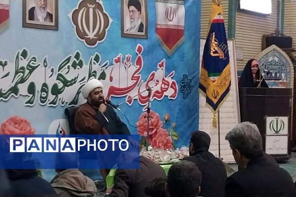 دهه فجر و نیمه شعبان؛ تجلی ایمان و انقلاب در شهرستان قدس