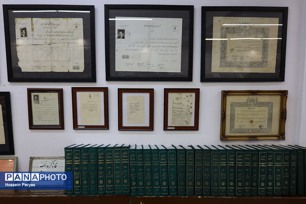 از دارالفنون تا کنون