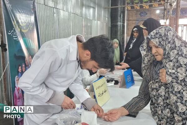 ایستگاه سلامت اداره آموزش و پرورش کهریزک در باقرشهر 