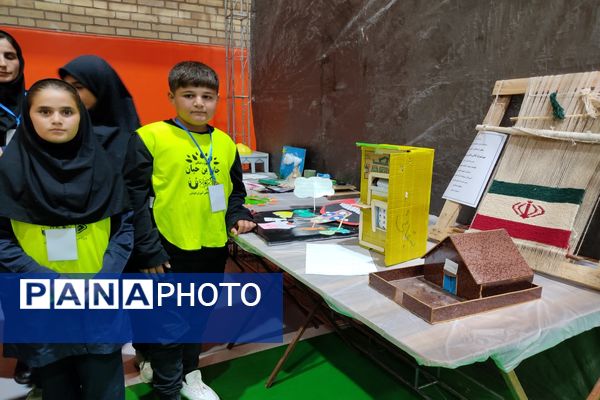 برگزاری چهاردهمین جشنواره دانش آموزی جابربن حیان 