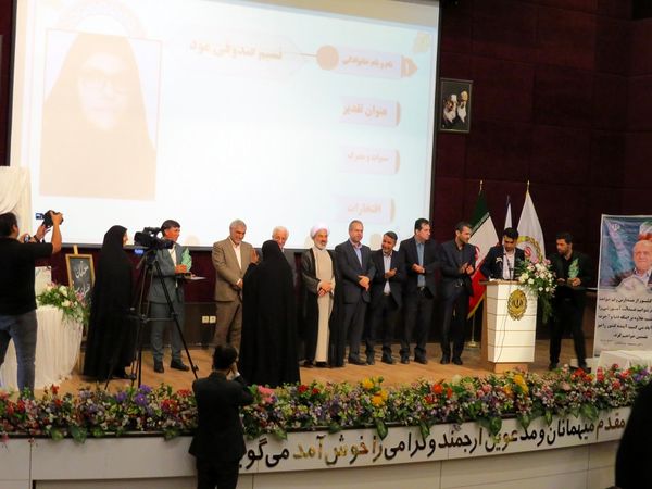 آیین تجلیل از معلمان نمونه استانی در بجنورد