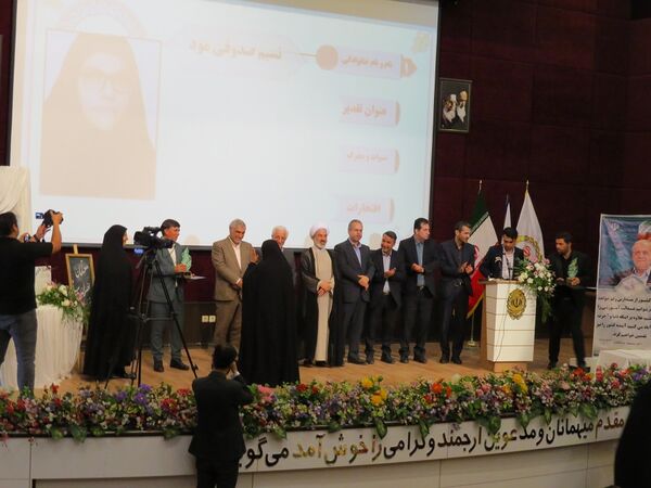 آیین تجلیل از معلمان نمونه استانی در بجنورد