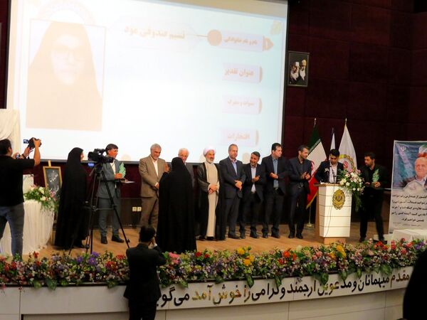 آیین تجلیل از معلمان نمونه استانی در بجنورد