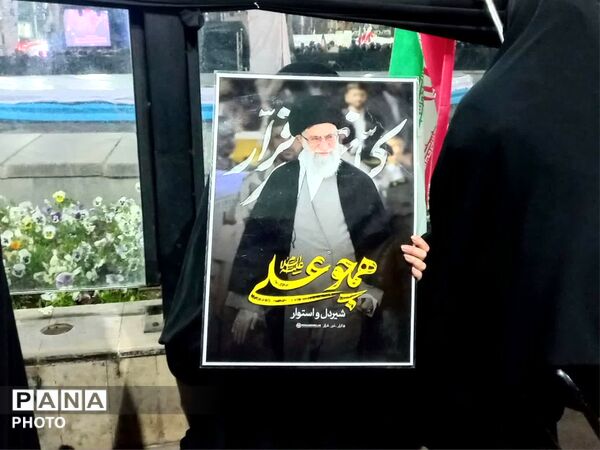 بیست و نهمین شب اجتماع مردم ولایتمدار شهرستان فردیس