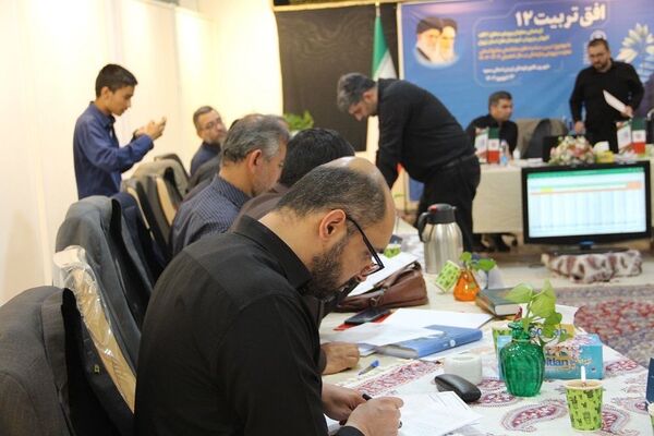 تبیین سیاست‌های ساماندهی منابع انسانی معاونت پرورشی و فرهنگی شهرستان‌های استان تهران در سال تحصیلی ۱۴۰۴-۱۴۰۳